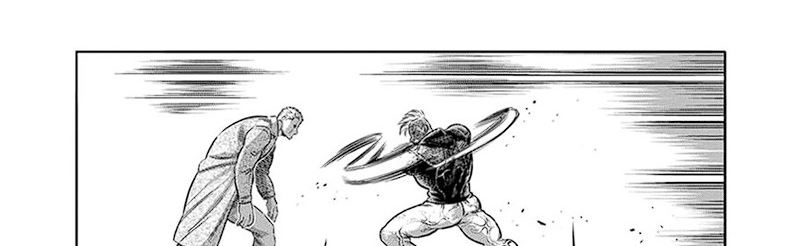 Kengan Omega Chap 256 - Next Chap 257