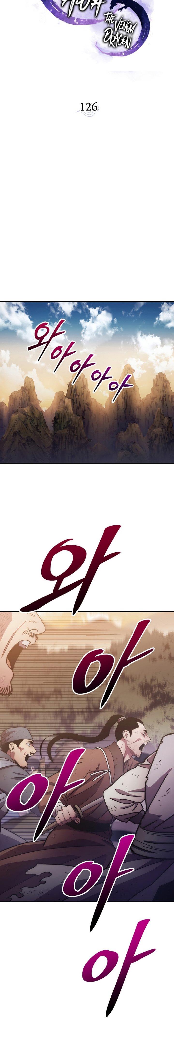 Legend of Asura – The Venom Dragon  Chap 126 - Next Chap 127