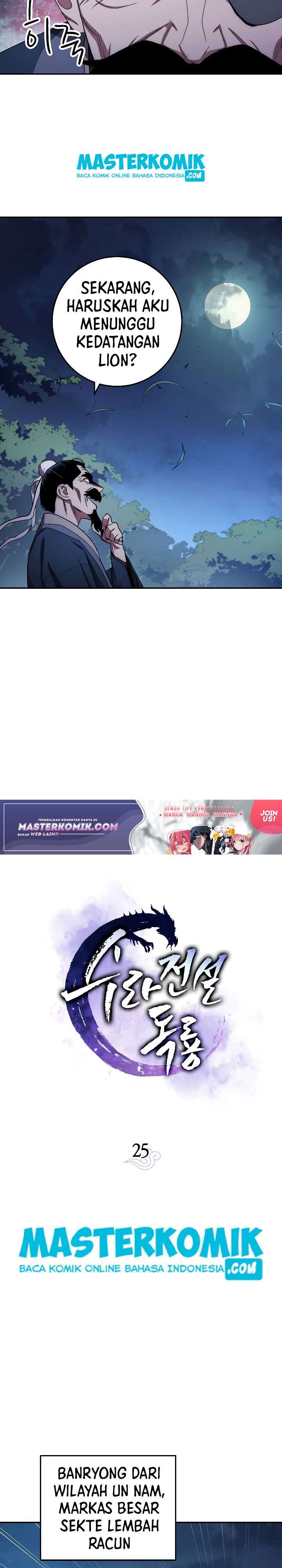 Legend of Asura – The Venom Dragon  Chap 25 - Next Chap 26