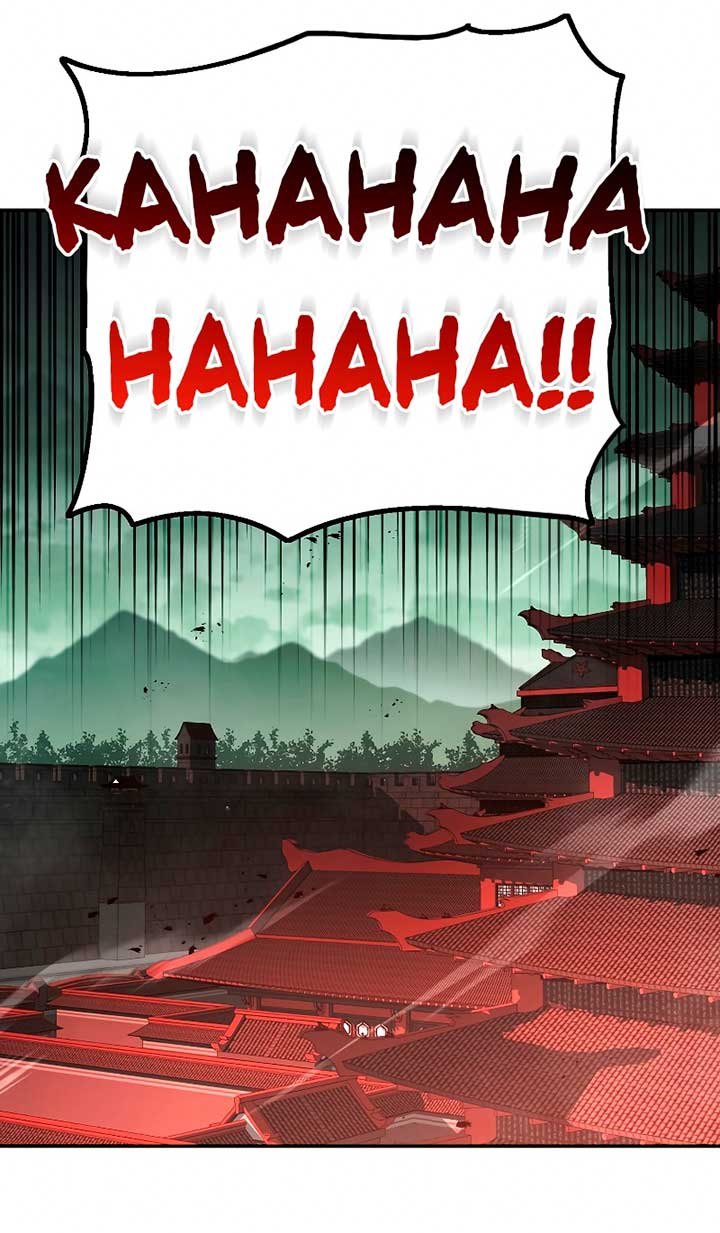 Legend of Asura – The Venom Dragon  Chap 77 - Next Chap 78