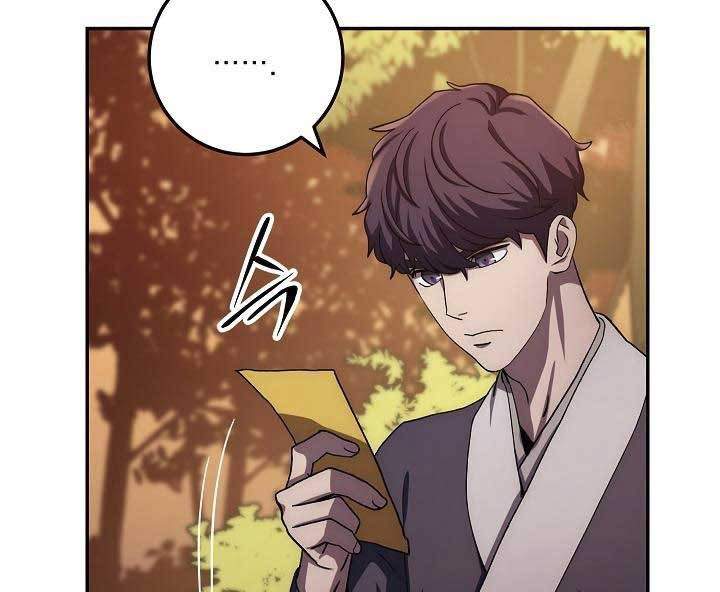 Legend of Asura – The Venom Dragon  Chap 46 - Next Chap 47