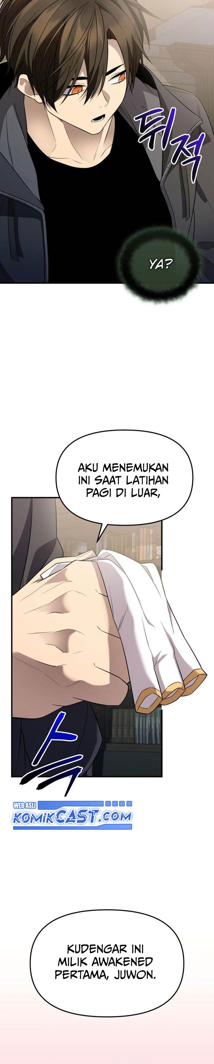 I Obtained a Mythic Item Chap 127 - Next Chap 128