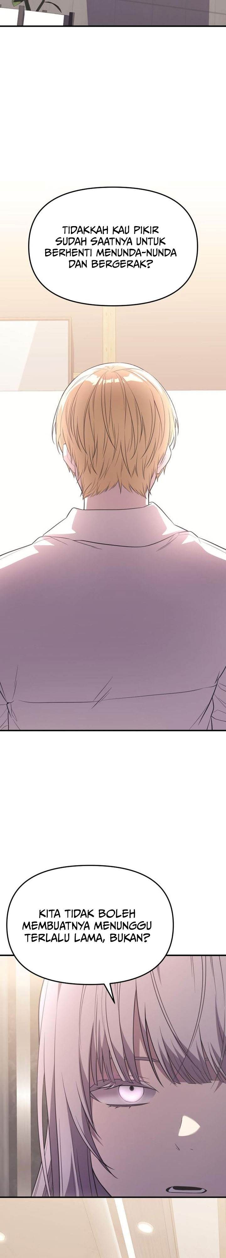 I Obtained a Mythic Item Chap 127 - Next Chap 128