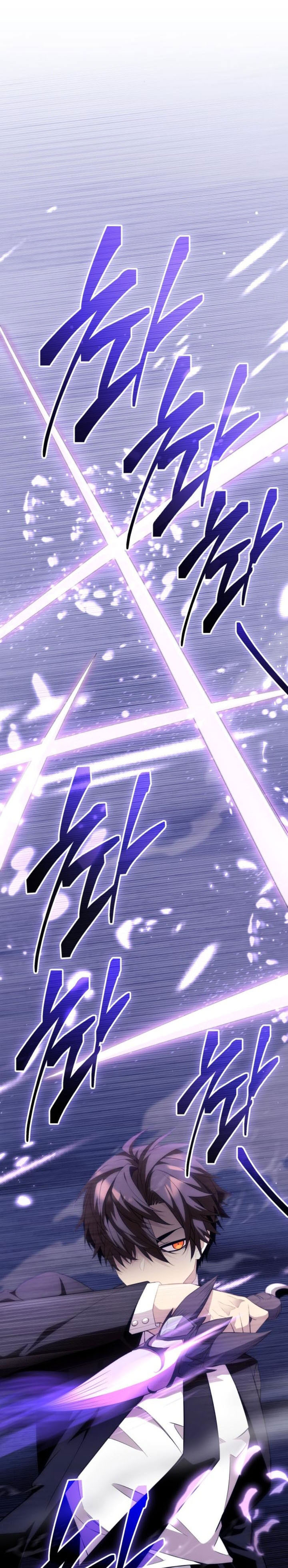 I Obtained a Mythic Item Chap 132 - Next Chap 133