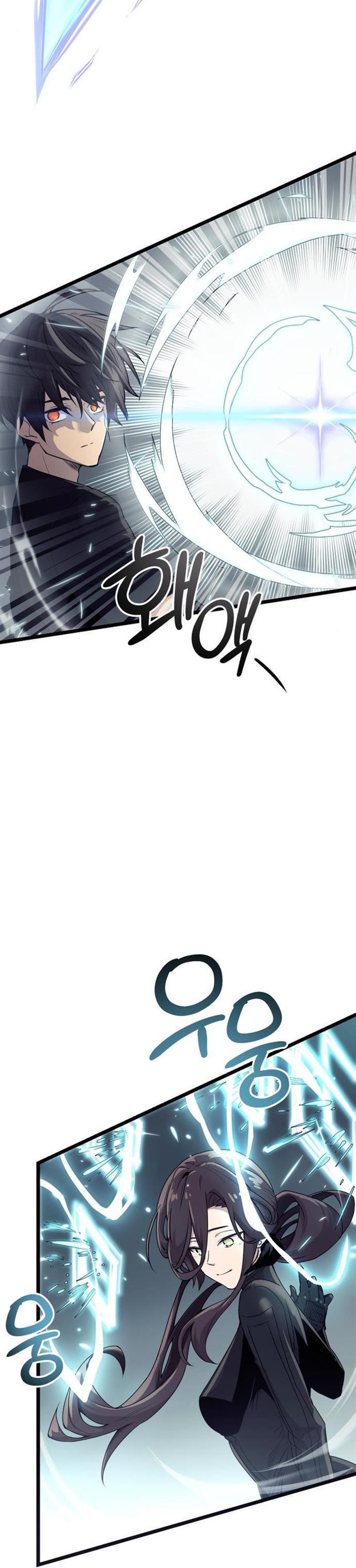 I Obtained a Mythic Item Chap 17 - Next Chap 18