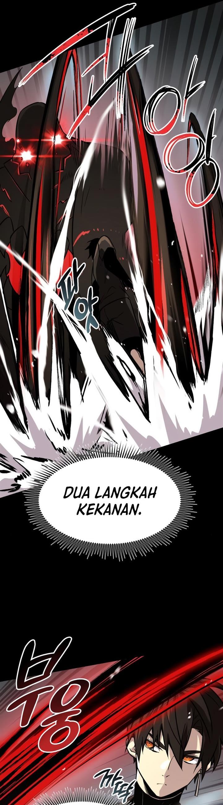 I Obtained a Mythic Item Chap 19 - Next Chap 20