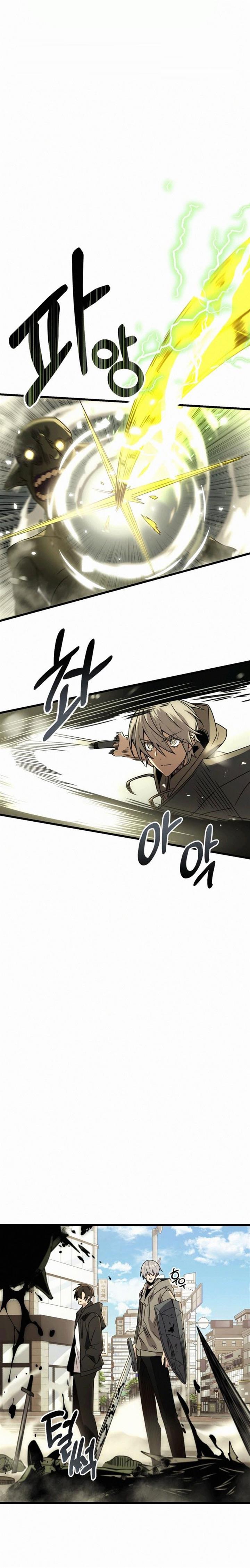 I Obtained a Mythic Item Chap 23 - Next Chap 24