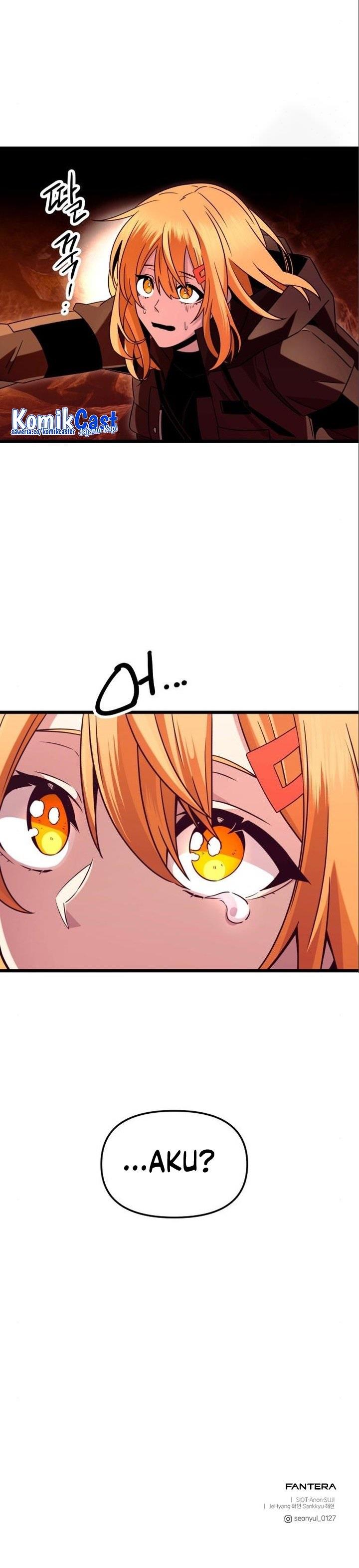 I Obtained a Mythic Item Chap 74 - Next Chap 75