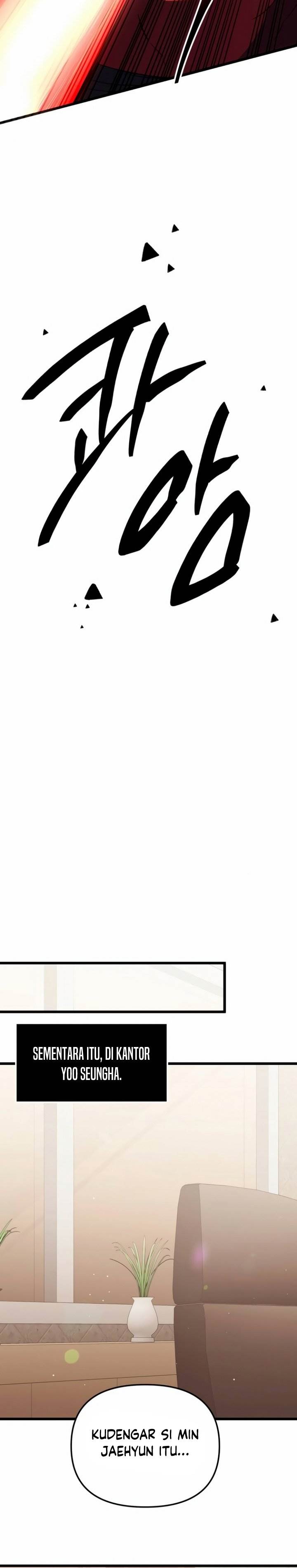 I Obtained a Mythic Item Chap 86 - Next Chap 87