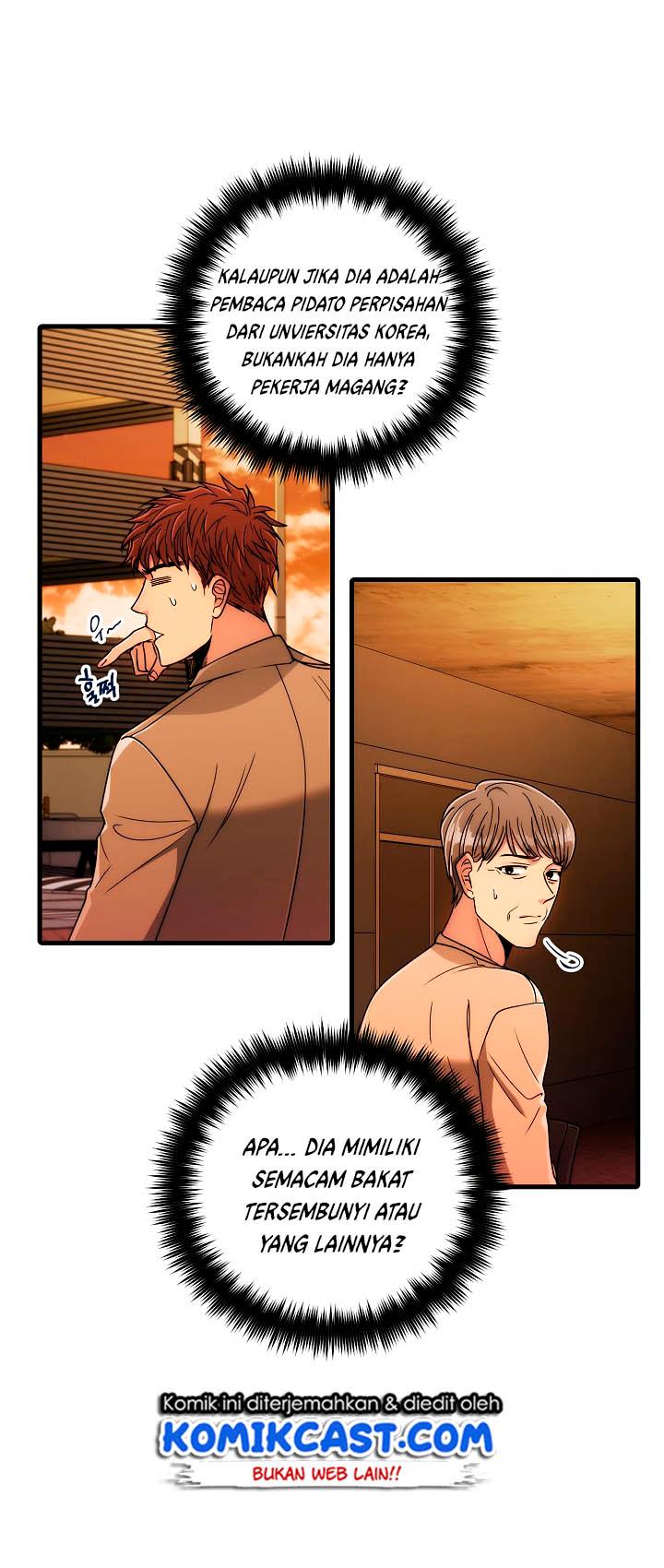 Medical Return Chap 41 - Next Chap 42