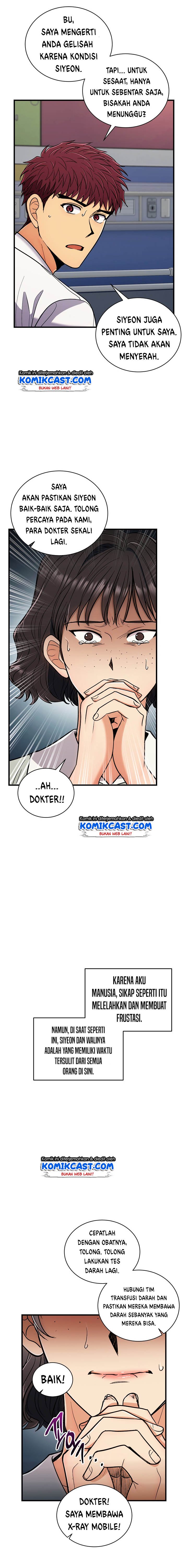 Medical Return Chap 82 - Next Chap 83