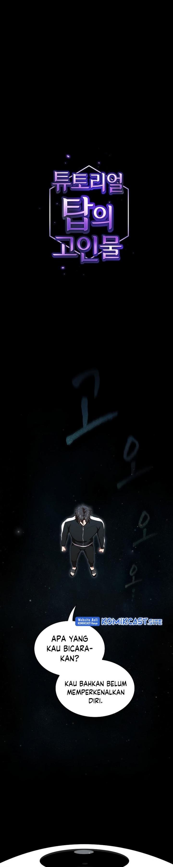 The Tutorial Tower of the Advanced Player Chap 143 - Next Chap 144