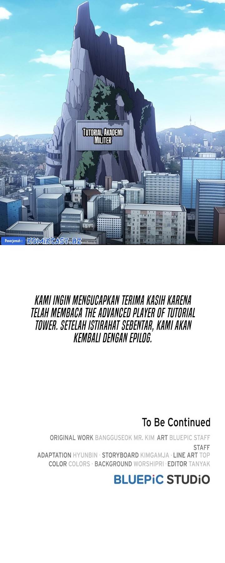 The Tutorial Tower of the Advanced Player Chap 219 - Next Chap 220