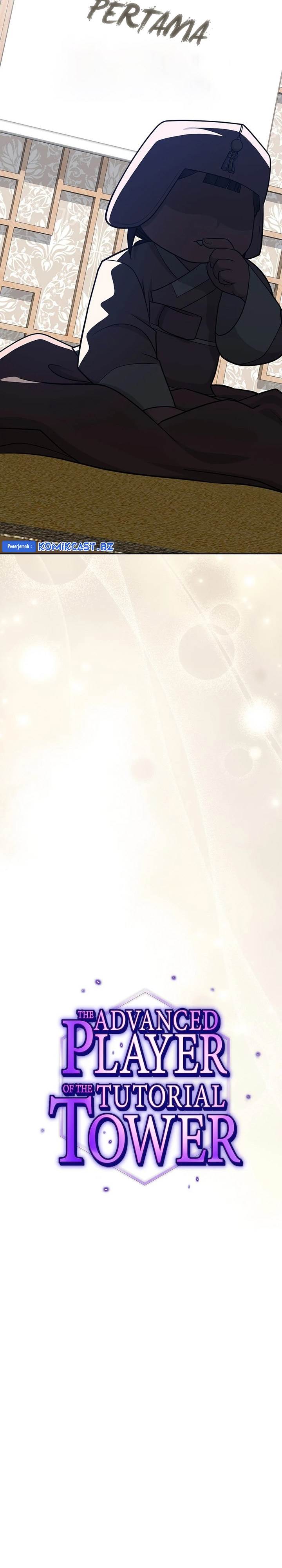 The Tutorial Tower of the Advanced Player Chap 220 - Next Chap 221