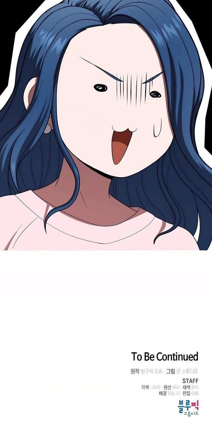 The Tutorial Tower of the Advanced Player Chap 80 - Next Chap 81