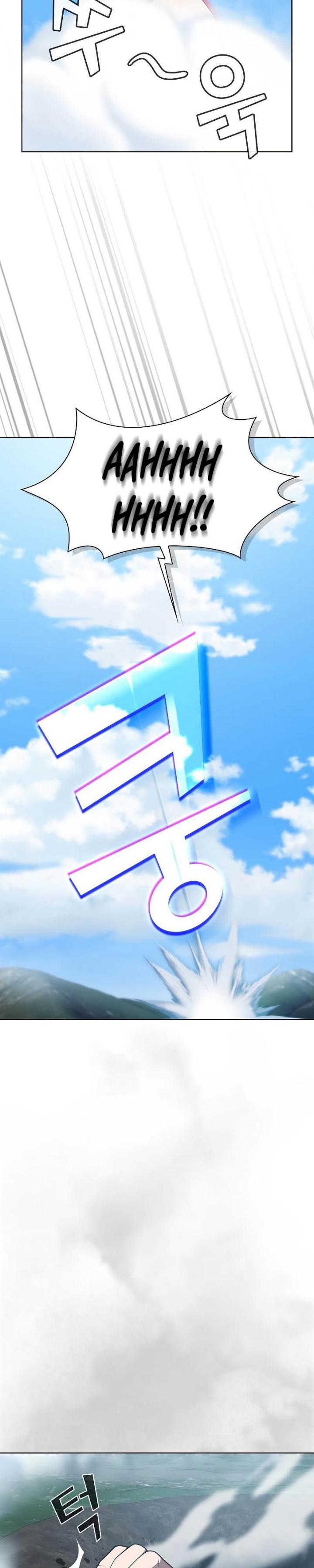 The Tutorial Tower of the Advanced Player Chap 96 - Next Chap 97