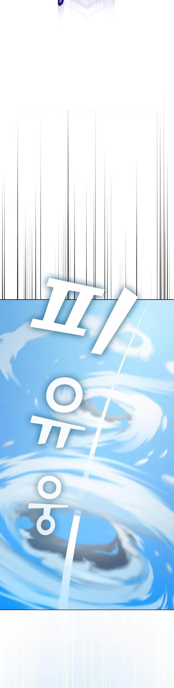 The Tutorial Tower of the Advanced Player Chap 98 - Next Chap 99