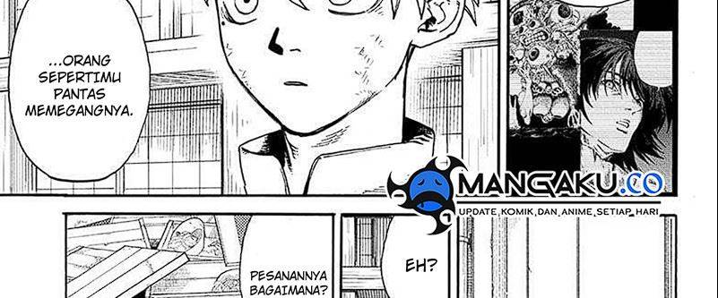 MamaYuyu  Chap 14 - Next Chap 15