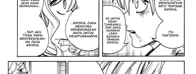 MamaYuyu  Chap 18 - Next Chap 19