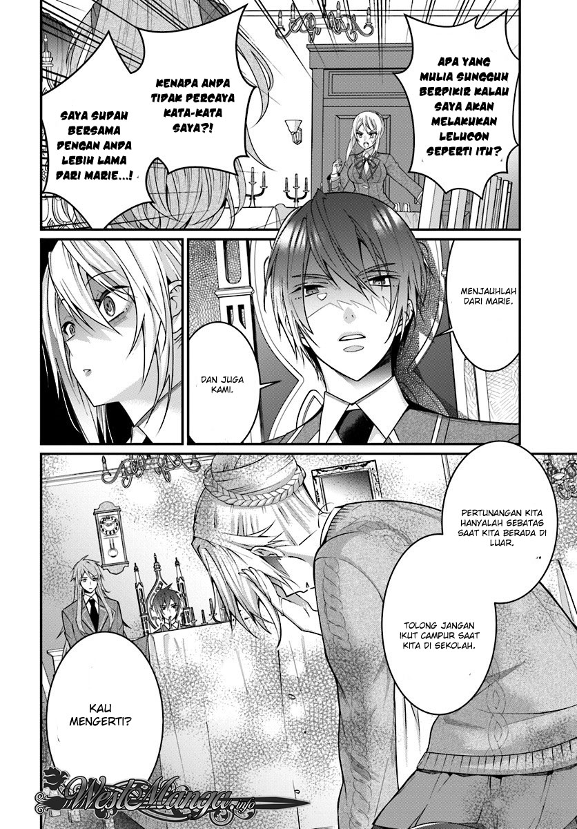 Otome Game Sekai wa Mob ni Kibishii Sekai Desu Chap 7.1 - Next Chap 8.1