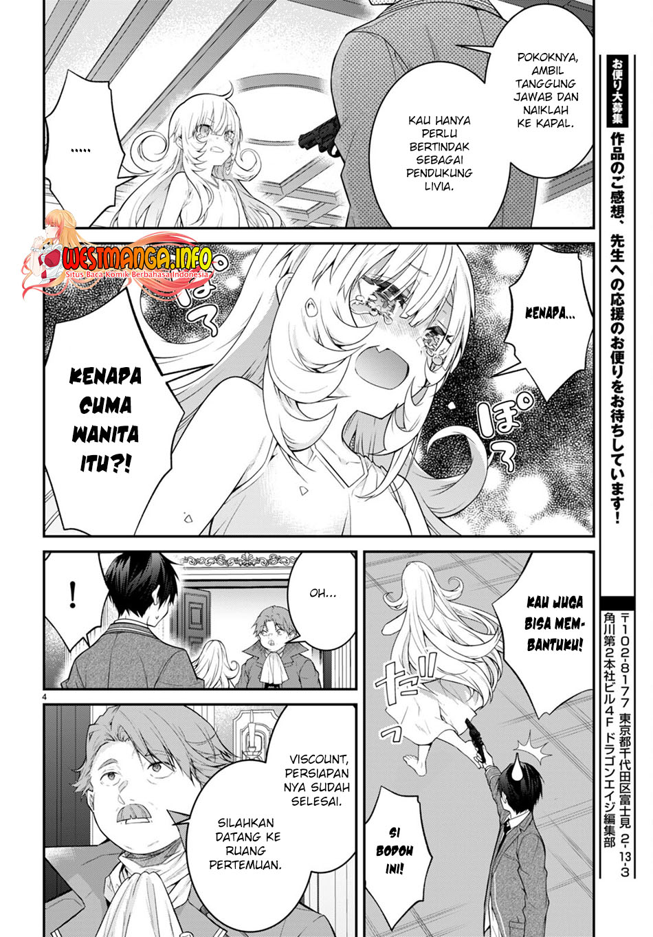 Otome Game Sekai wa Mob ni Kibishii Sekai Desu Chap 52 - Next Chap 53