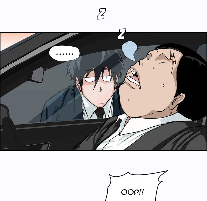 Boss in School Chap 7 - Next Chap 8