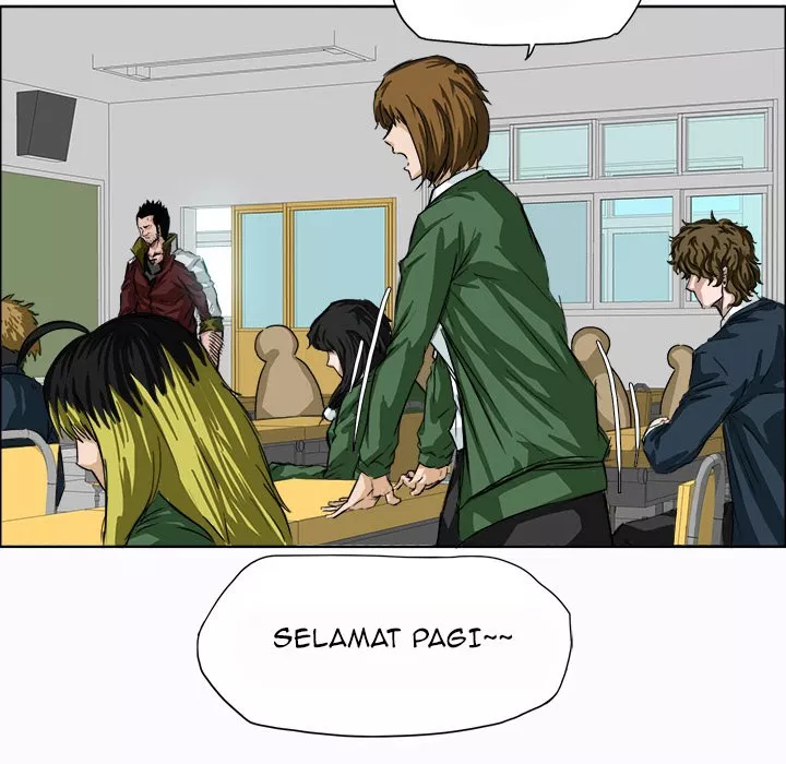 Boss in School Chap 5 - Next Chap 6
