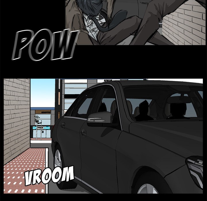 Boss in School Chap 8 - Next Chap 9