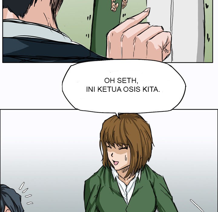 Boss in School Chap 8 - Next Chap 9