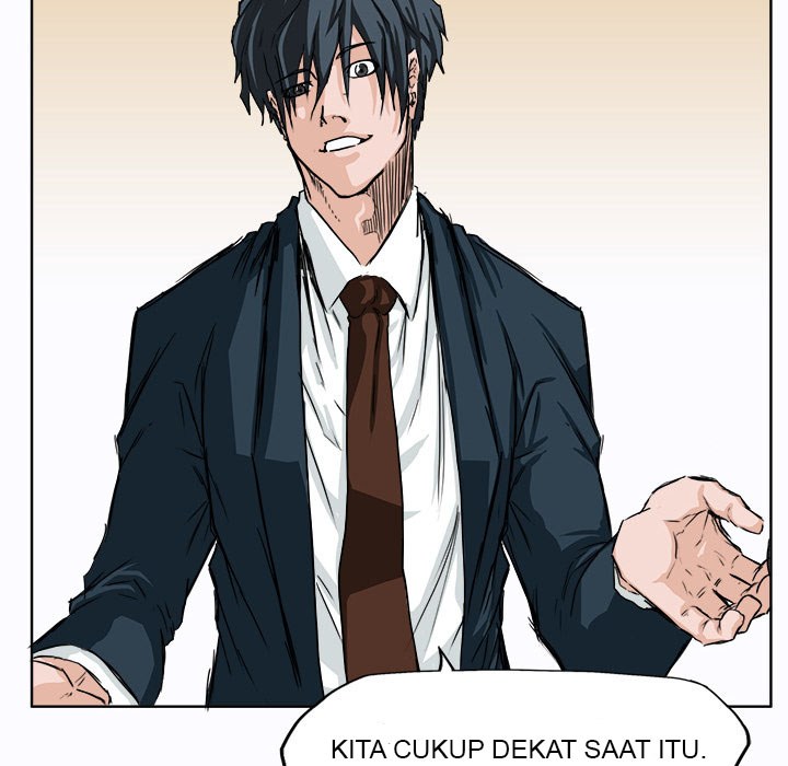 Boss in School Chap 9 - Next Chap 10