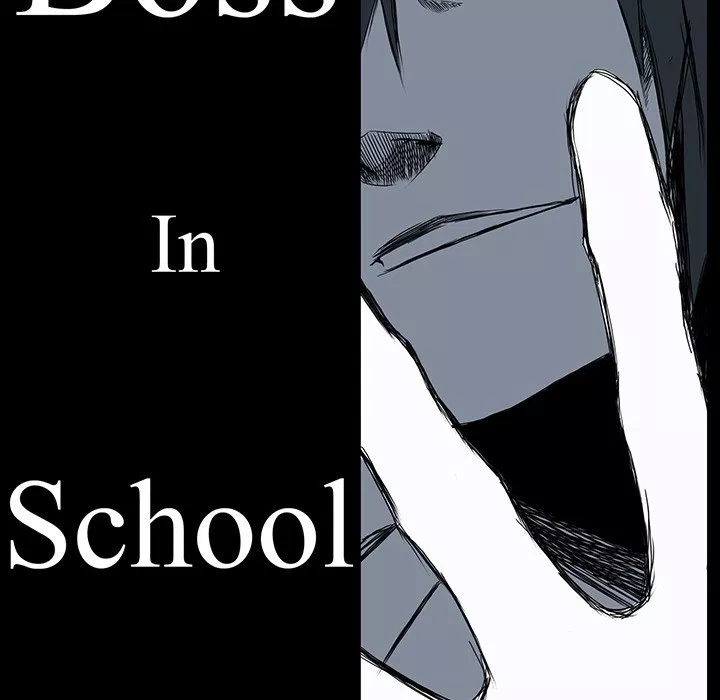 Boss in School Chap 17 - Next Chap 18