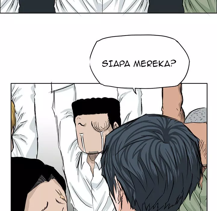 Boss in School Chap 17 - Next Chap 18