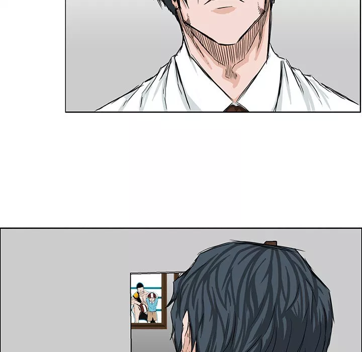 Boss in School Chap 17 - Next Chap 18