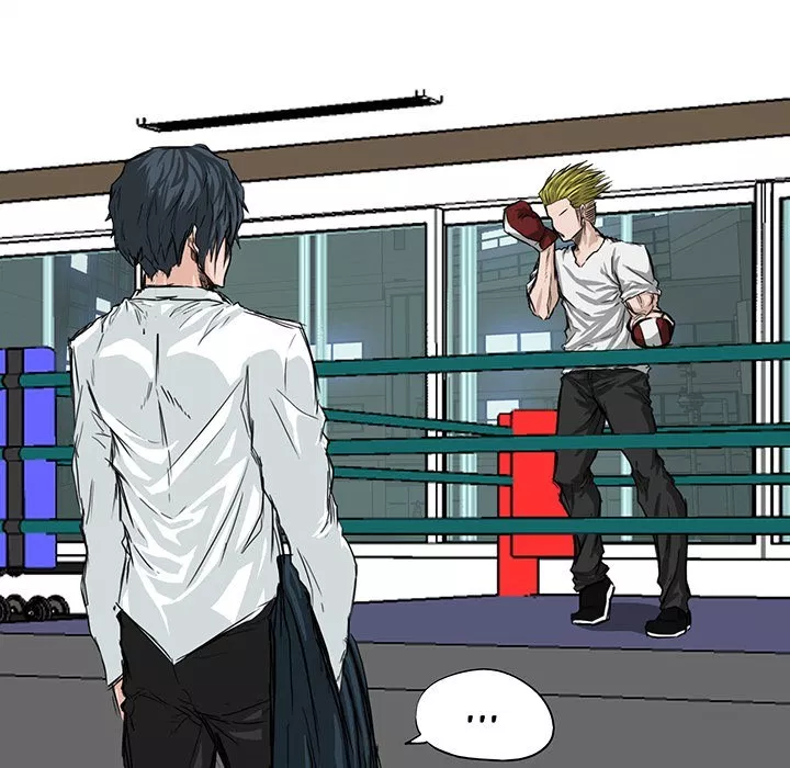 Boss in School Chap 17 - Next Chap 18