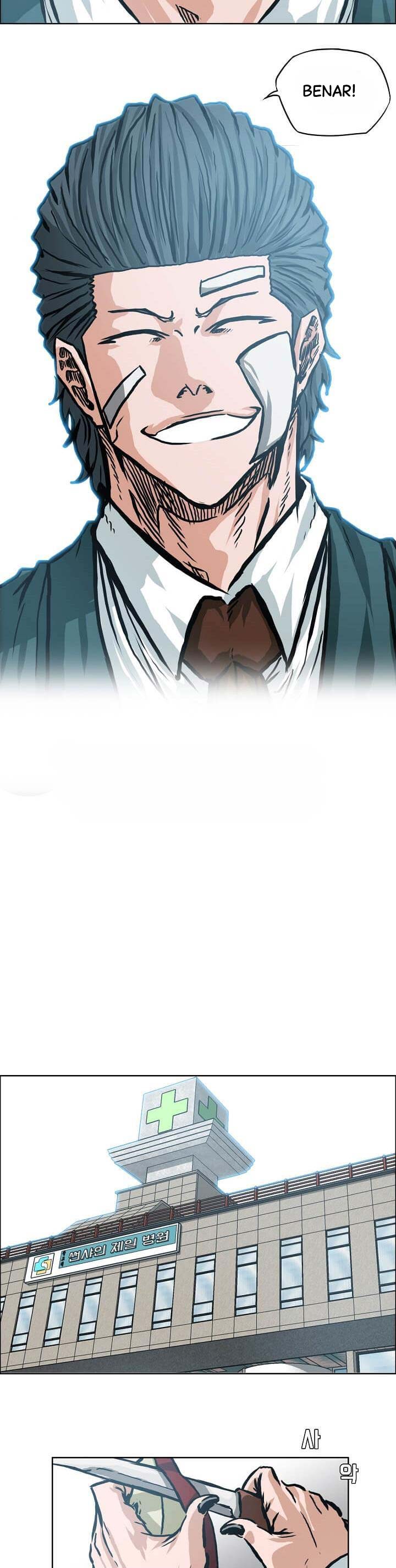 Boss in School Chap 149 - Next Chap 150