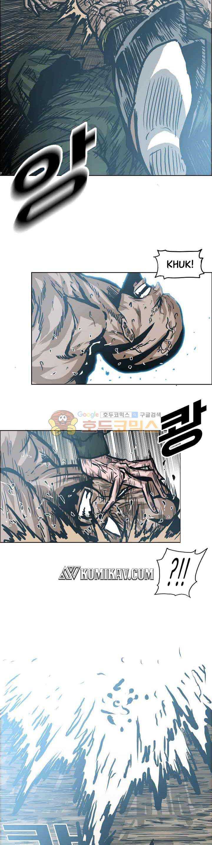 Boss in School Chap 150 - Next Chap 151