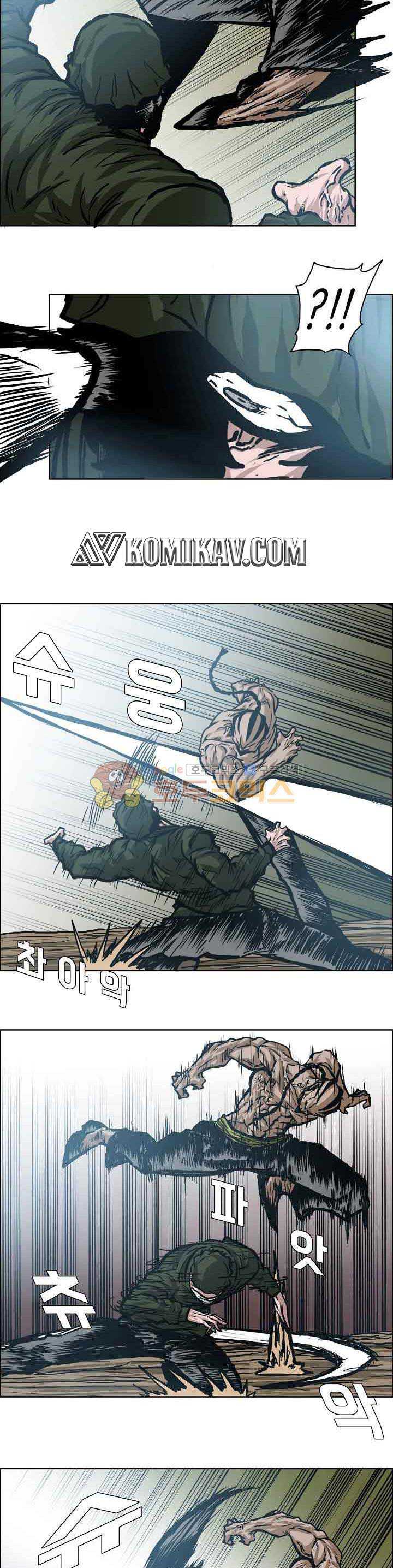 Boss in School Chap 150 - Next Chap 151