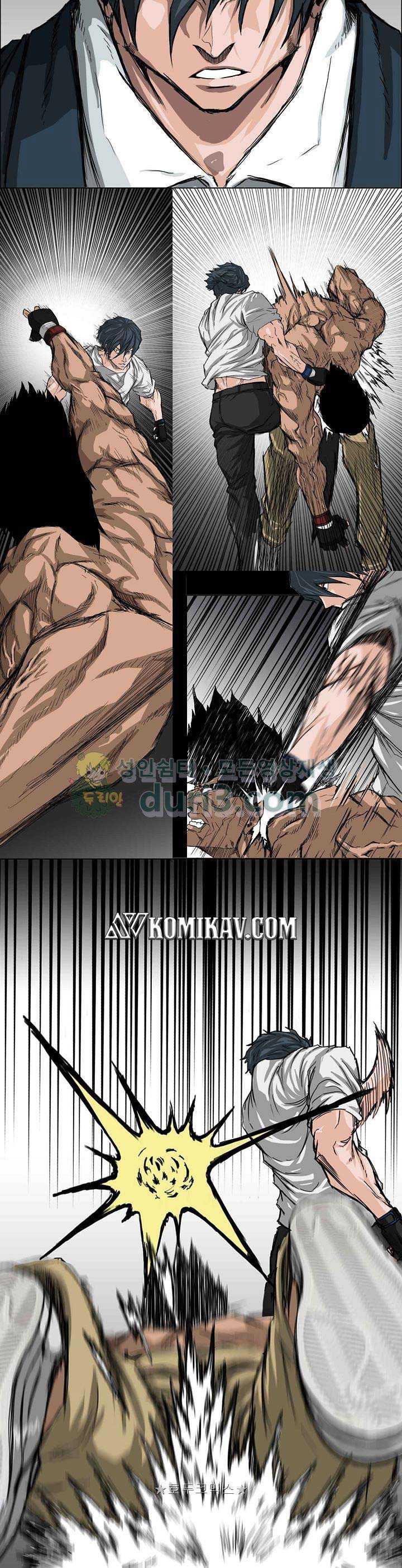 Boss in School Chap 151 - Next Chap 152