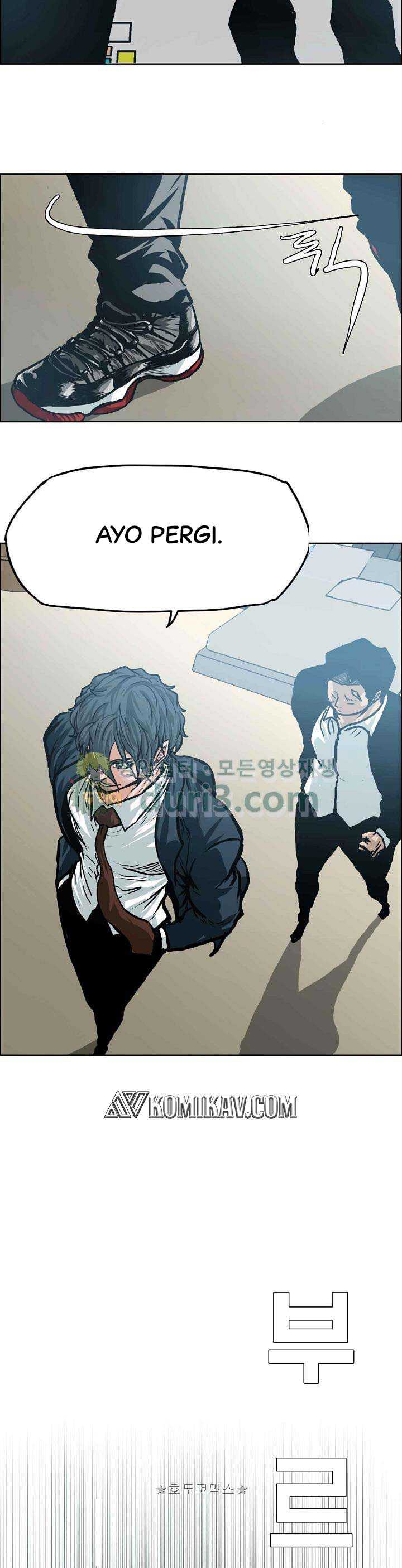 Boss in School Chap 151 - Next Chap 152