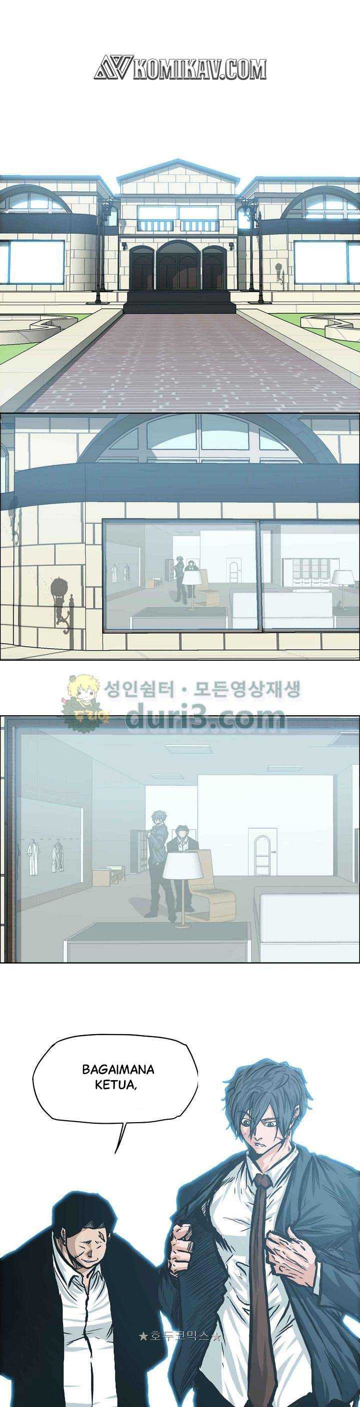 Boss in School Chap 151 - Next Chap 152