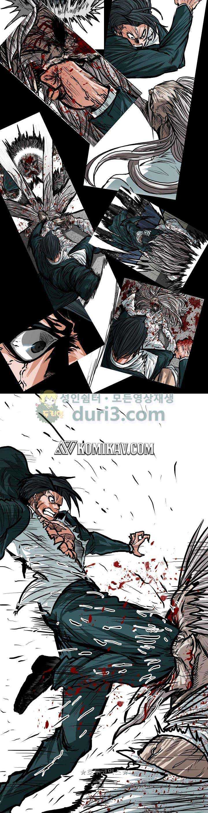 Boss in School Chap 151 - Next Chap 152