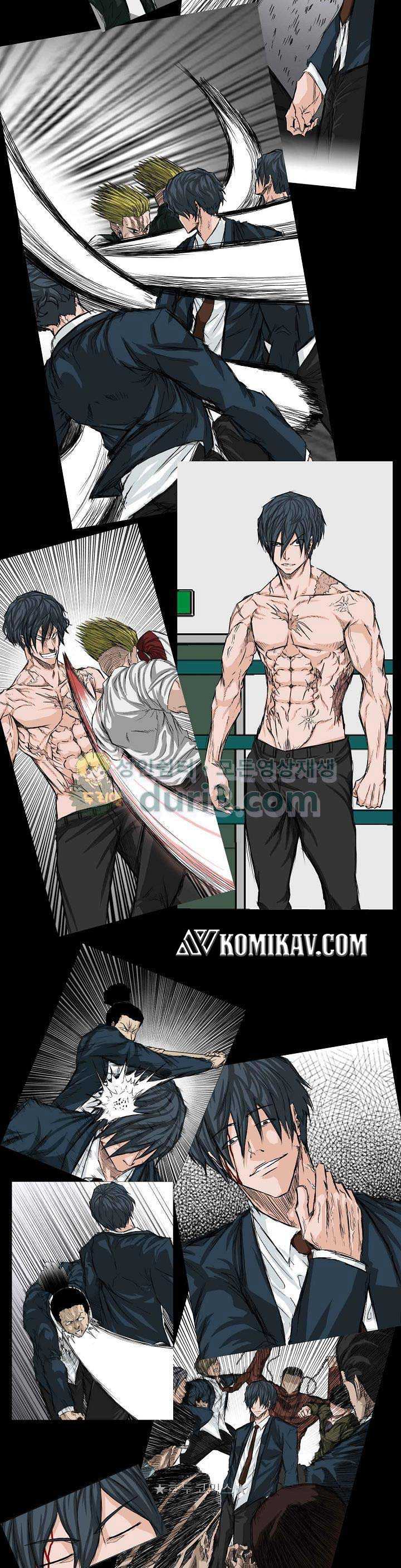 Boss in School Chap 151 - Next Chap 152