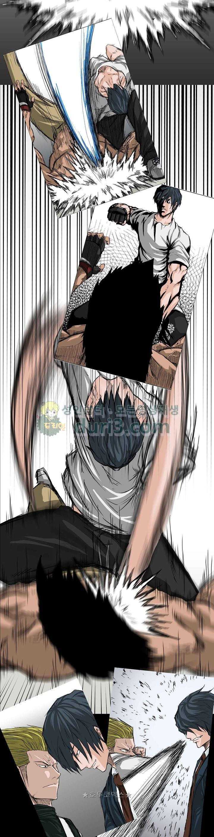 Boss in School Chap 151 - Next Chap 152