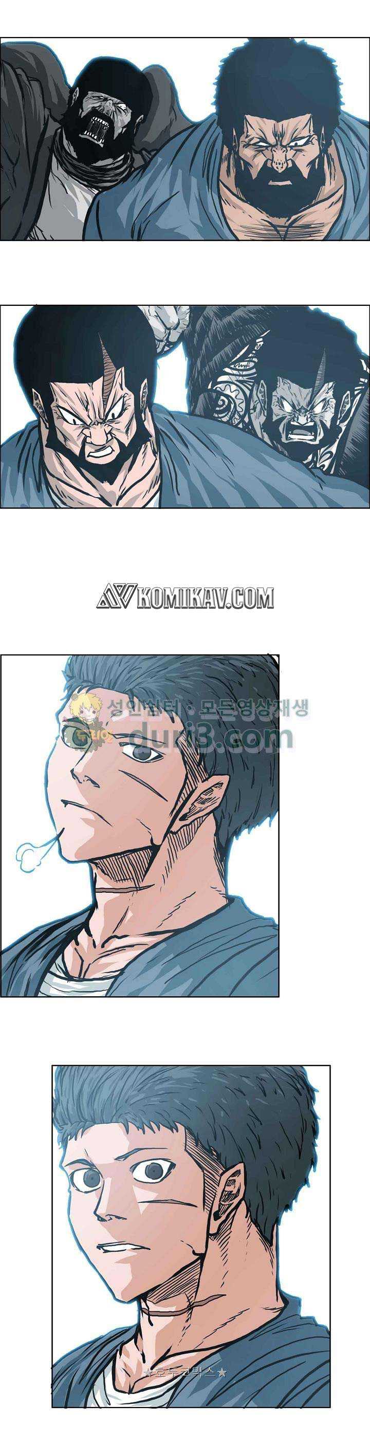 Boss in School Chap 151 - Next Chap 152