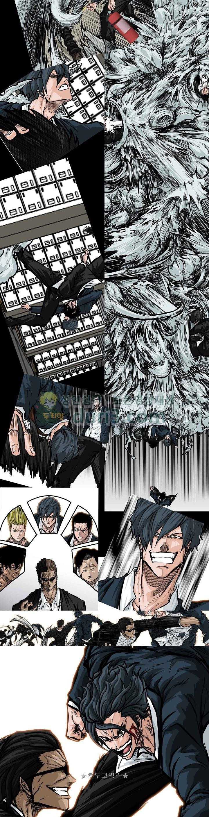 Boss in School Chap 151 - Next Chap 152