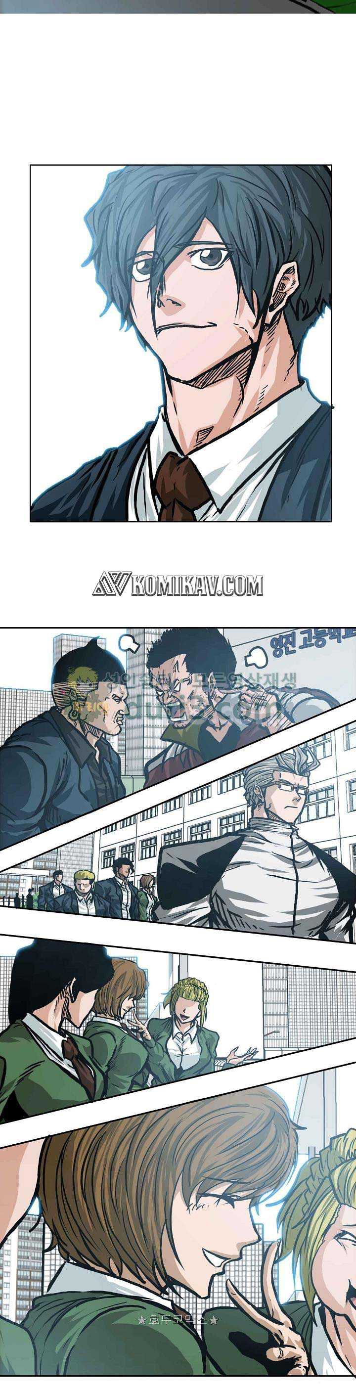 Boss in School Chap 151 - Next Chap 152