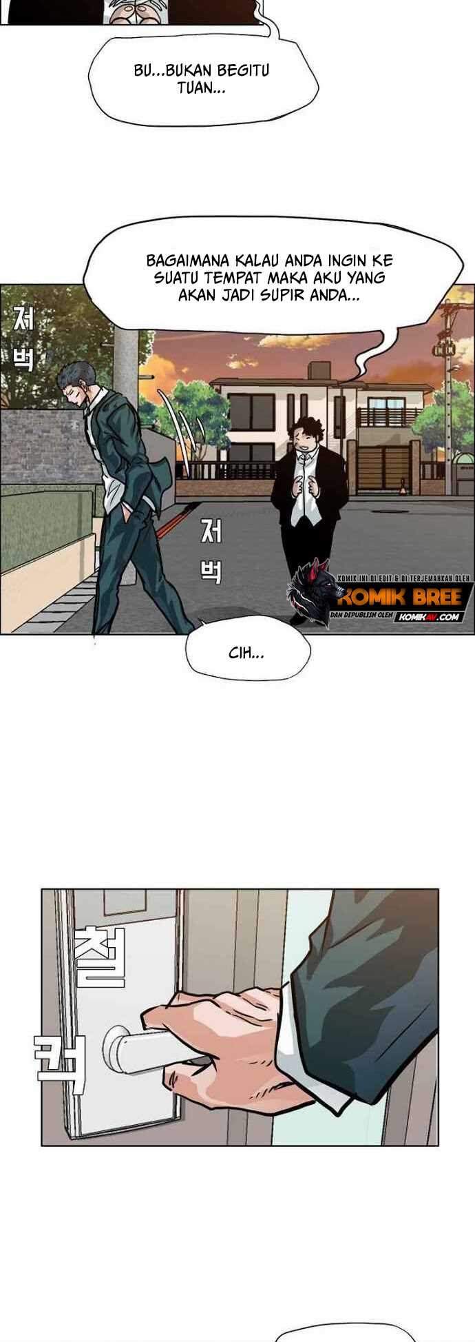 Boss in School Chap 155 - Next Chap 156