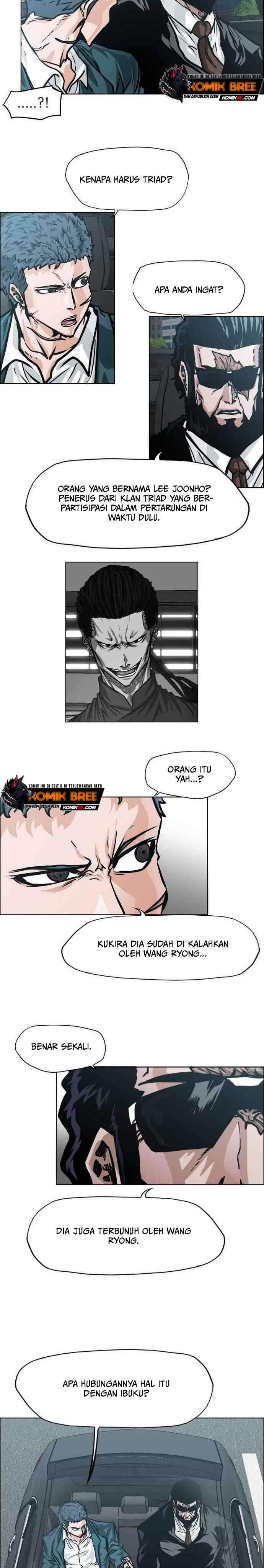 Boss in School Chap 155 - Next Chap 156