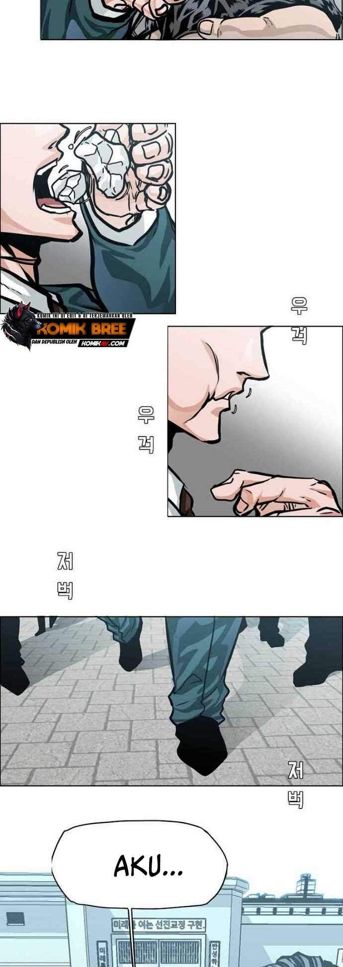 Boss in School Chap 155 - Next Chap 156