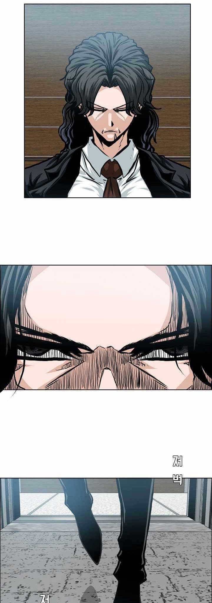 Boss in School Chap 166 - Next Chap 167